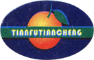 Mandarin