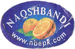 Mandarin