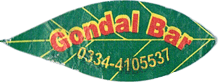 Mandarin