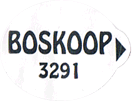 Boskoop/<br>Belle de Boskoop Small