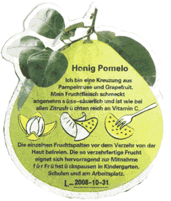 Pomelo