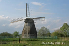 Vitoslavlitsy. Windmill from Ladoschina village.