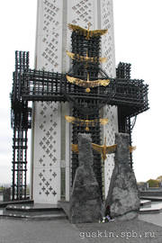 Kiev. The monument to Holodomor victims «Candle of Memory».