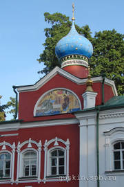 The Pskovo-Pechersky Dormition Monastery.