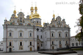 Kiev Pechersk Lavra. The Dormition Cathedral (1073–1077). The catherdal was destroyed in World War II, and fully reconstructed in 2000.
