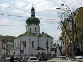 Kiev. St. Nicholas church (1695–1707).