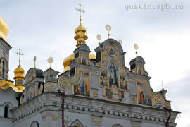 Kiev Pechersk Lavra. The Dormition Cathedral.