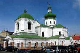 Kiev. St. Nicholas church (1695–1707).