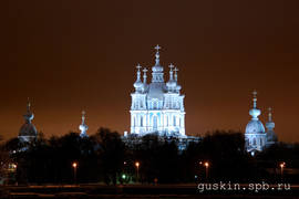 Smolny Cathedral, St. Petersburg.