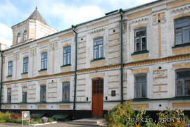 Kiev Pechersk Lavra. Pharmacy building of St. Nicholas Hospital Monastery (1902–1903, arch. Ermakov).