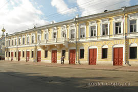 Mansion of E.K. Plotnikova. Arkhangelsk.
