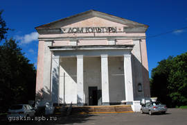 Danilov. The former cathedral of the Resurrection (1713–1839).