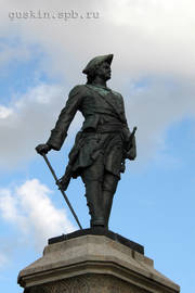 A monument to Peter the Great by Mark Antokolski. Arkhangelsk.