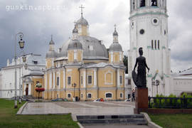Vologda. Kremlin square. The сathedral of the Resurrection (1770).