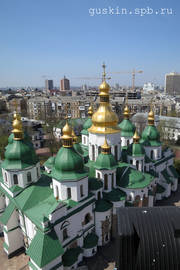 Kiev. A view from the bell tower at the Saint Sophia Cathedral.