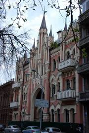 Kiev. Shelkovichnaya street. Baron Uexküll-Goldenbrand's house (1902, arch. N. Vishnevsky).
