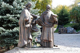 Kiev Pechersk Lavra. The monument to Saints Cyril and Methodius (2008, sculptor Ivan Brovdi). It's a copy of the monument in Mukachevo, built in 2000.
