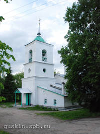 Ostrov. belfry (1801) of the сhurch dedicated to St. Nicholas (1542).