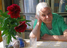 My grandmother in 2006.