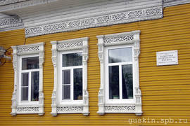 Volodga. A house of the beginning of 20th c.