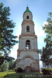 Krasny Kholm. The belfry of the Trinity cathedral (1883).
