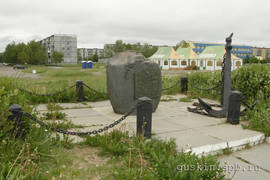 Severodvinsk. A monument to Richard Chancellor, captain of «Edward Bonadventure».