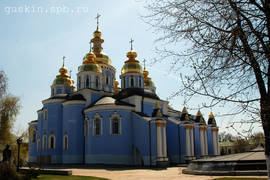 Kiev, St. Michael's cathedral (1108–1113, reconstructed in 1197–1998).