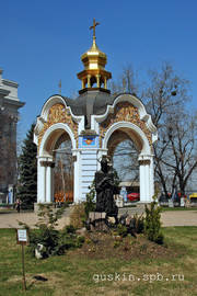 Kiev. St. Michael's Golden-Domed Monastery, a ciborium chapel and the Jesus Christ in Gethsemane sculpture.