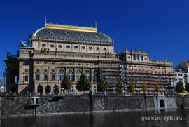 Prague. The National Theatre.