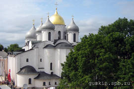 St. Sophia Cathedral (1045-1050)