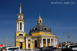 Kiev. The сhurch of the Nativity of Christ (1810–1814, arch. Melensky; reconstructed in 2003).