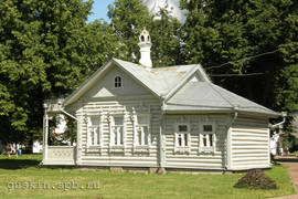 Vologda. Hierarchal town house.
