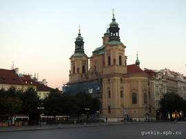 Prague. Old Town Square. The Church of St. Nicholas.