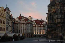 Prague. Old Town Square.