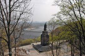 Kiev. A view from the Volodymyrska Hill at the monument to Vladimir the Great and Dnieper river.