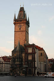 Prague. The Old Town Hall.