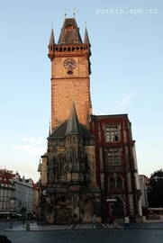 Prague. The Old Town Hall.