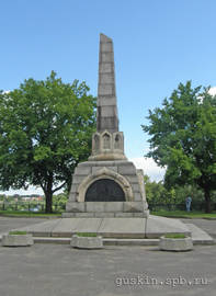 Vologda. Obelisk in honor of 800 years of Vologda.