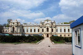 Kiev. Mariyinsky Palace (under restoration).