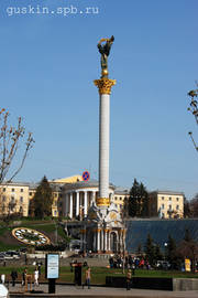 Kiev. The Independence Stella (2001, sculptor A.Kushch).