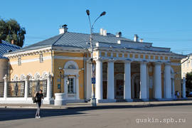 Kostroma. The former military house (1823–1826, arch. P.I. Fursov).
