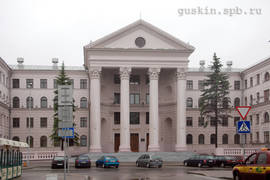 Minsk. Belarusian State Academy of Music.