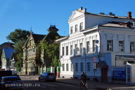 Kostroma. Simanovsky street.