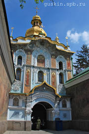 Kiev Pechersk Lavra. Gate сhurch of the Trinity (1106–1108)