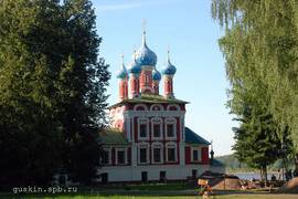 Uglich. The church of Tsarevich Dmitry «On the Blood» (1692).