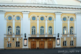 Kostroma. The Alexander Ostrovsky State Drama Theatre (1863).