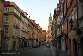 Prague. The Lesser Town (Malá Strana).