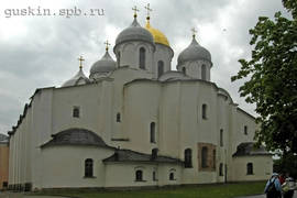St. Sophia Cathedral (1045-1050)