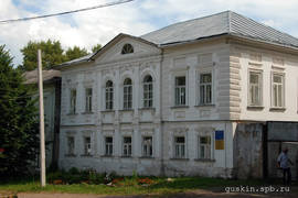 Kalyazin. The Korovkin's house (19 c.).