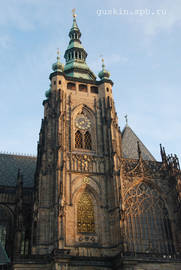 Prague. St. Vitus Cathedral.